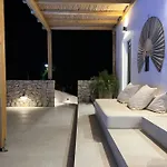 Dom wakacyjny Milos Complex