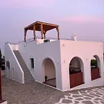 Milos Complex *