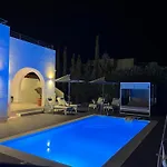 Milos Complex Pefki
