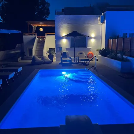 بيت للعطل Milos Complex Pefki